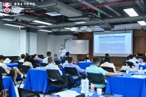 深圳EMBA课程回顾 | 徐京老师《企业上市战略规划与并购》