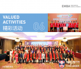 今日分享丨保持一个好的心态的重要性