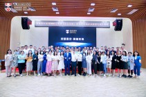 亚商EMBA•东莞|《新竞争时期企业经营之道》全球顶尖商战课程定位战略