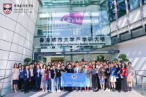 亚商国际硕博EMBA丨6月份课程通知