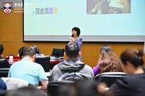 深圳EMBA课程回顾|《CEO财务决策与报表分析》