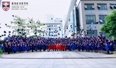 香港亚洲商学院2023届MBA丨EMBA毕业典礼隆重举行