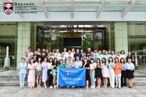 亚商 EMBA·深圳 | 黄武林老师《商业模式创新与顶层设计》