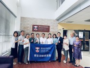 亚商未来商业讲师俱乐部