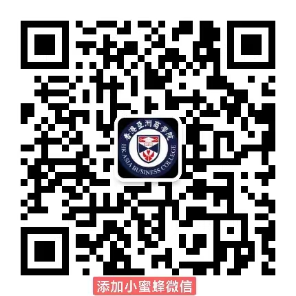 关注东莞市蜂巢教育科技有限公司