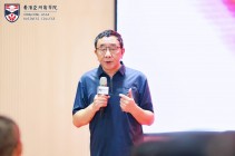 深圳EMBA课程回顾|《中小企业战略管理》池强老师