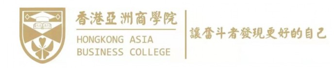 课程回顾| 6月26日黄伟力老师《管理经济学》