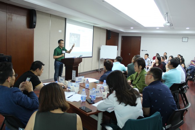 全球完善的課程及壹流的師資