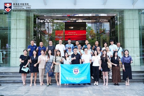 亚商 EMBA·深圳丨王佳鑫老师《总裁营销战略管理》