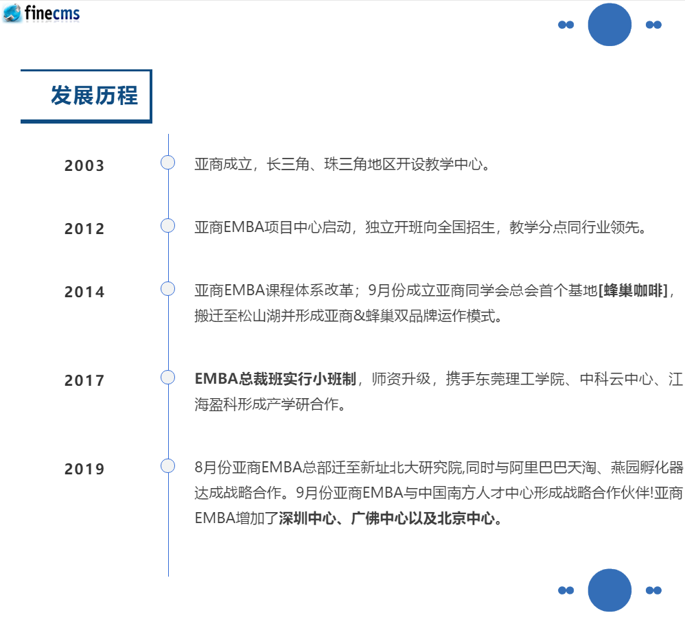 微信图片_20200313093341.png