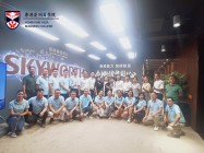 亚商移动课堂·深圳丨走进上市公司创维集团