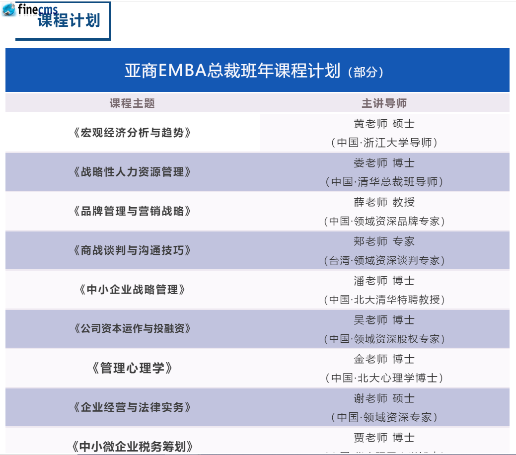 微信图片_20200313093631.png