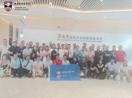 亚商 EMBA 滨海湾丨盛子老师《中小企业如何做好股权顶层设计》