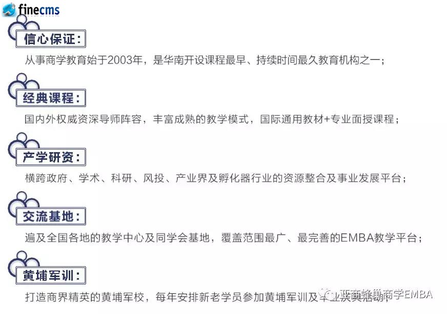 微信图片_20200313092438.jpg