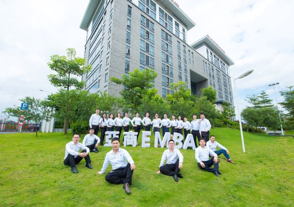 EMBA大陆中心