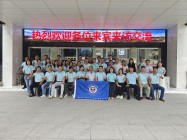 亚商 EMBA 标杆企业走访丨京瓷集团