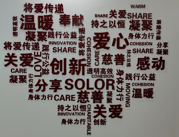 QQ图片20210603171529.jpg