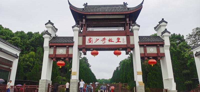 QQ图片20210603181114.jpg