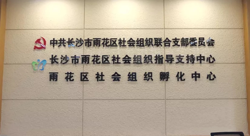 1624521111775437.jpg