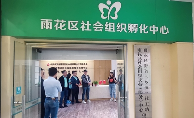 QQ图片20210603171514.jpg