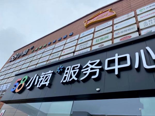 QQ图片20210603173831.jpg