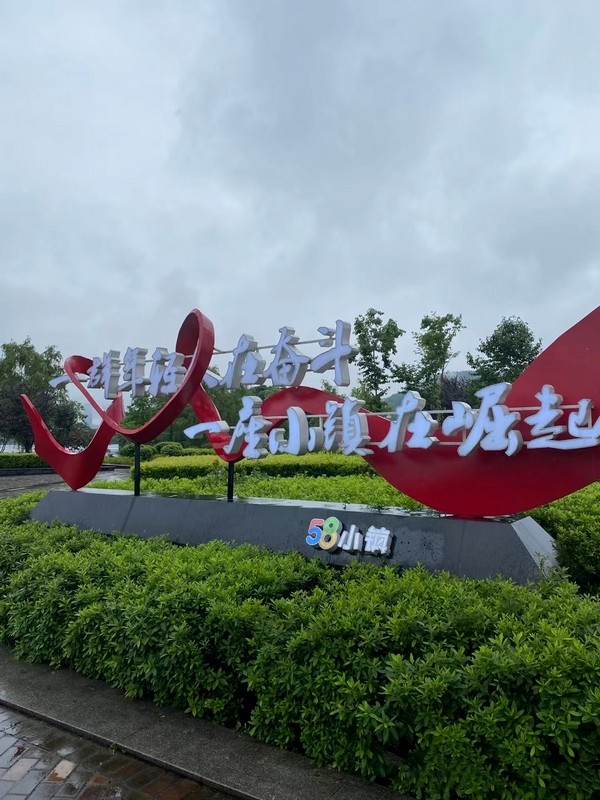 QQ图片20210603173510.jpg