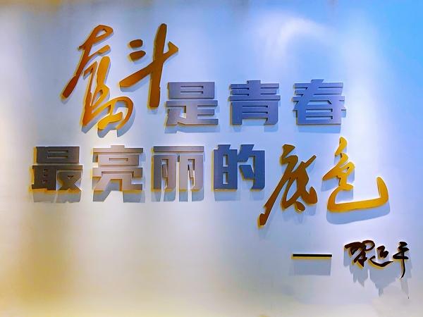 QQ图片20210603173826.jpg