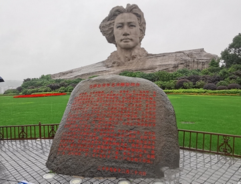 QQ图片20210603181057.jpg