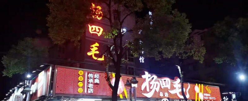 QQ图片20210603164828.jpg