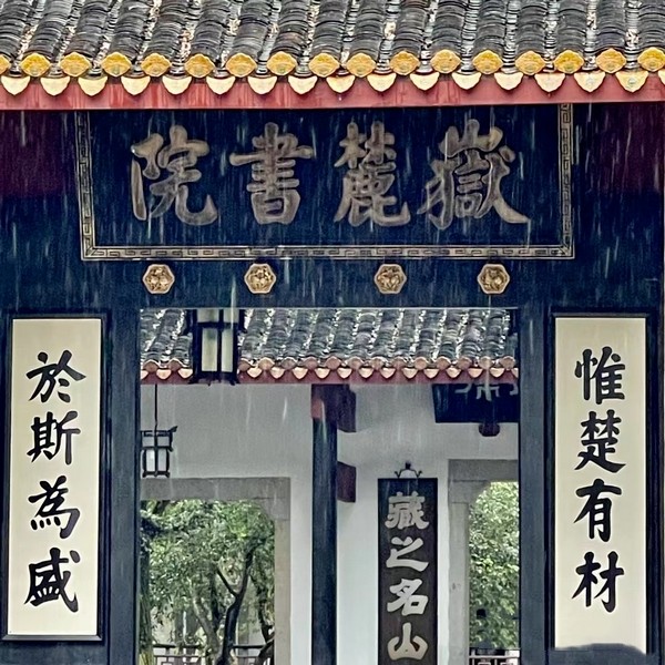 QQ图片20210603181032.jpg