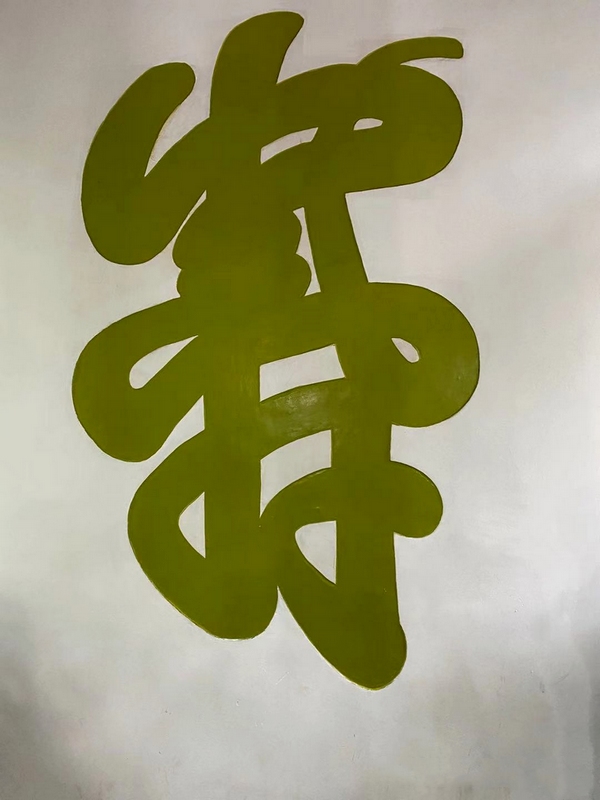 QQ图片20210603181036.jpg