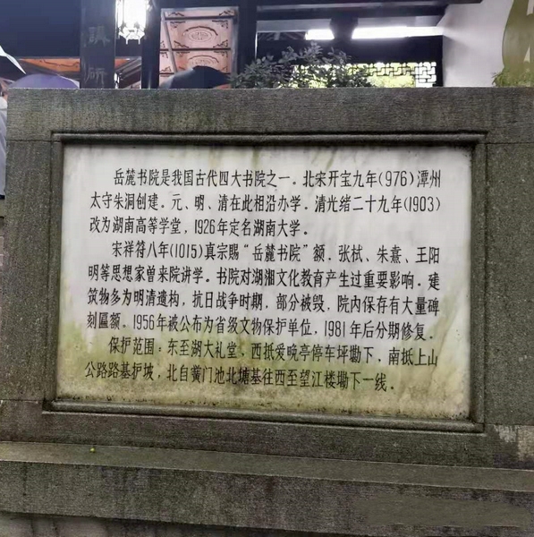 QQ图片20210603181042.jpg