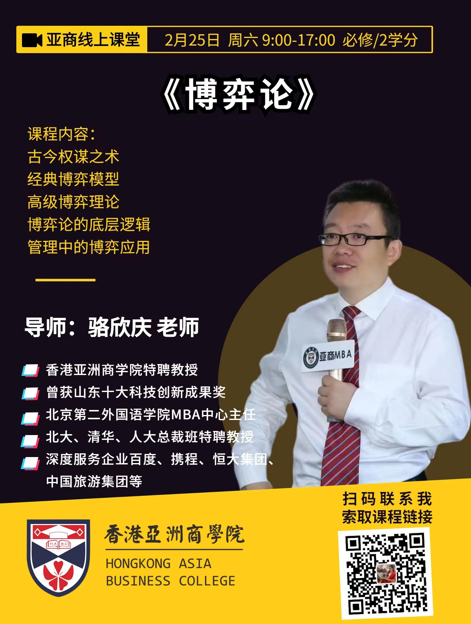 微信图片_20230123102832.jpg