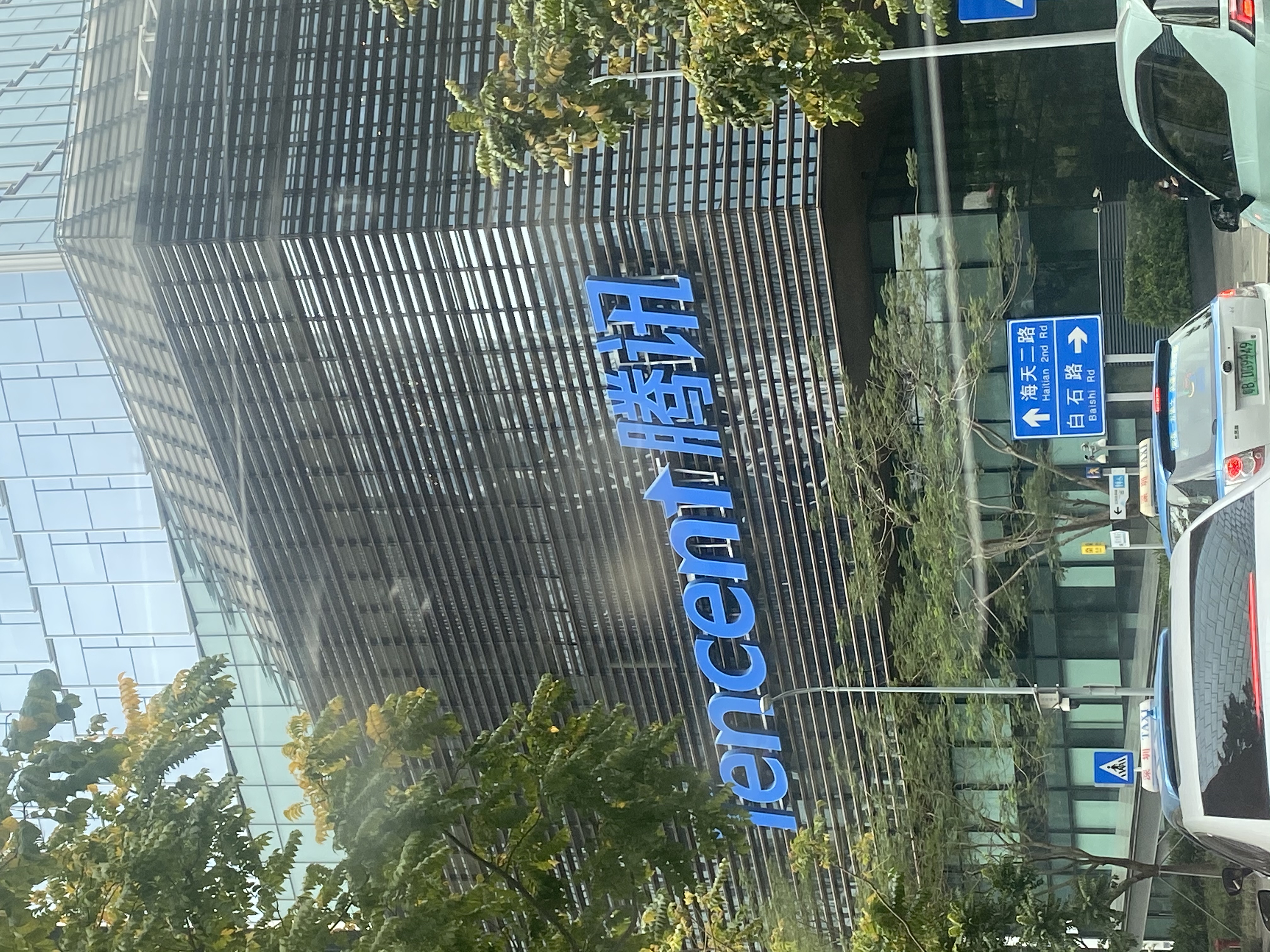 1679923633888376.jpg 微信图片_20230327212548.jpg