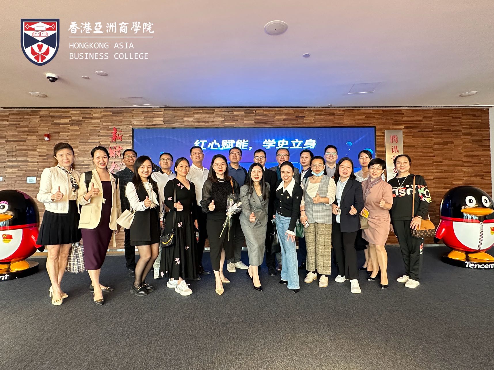 微信图片_20230327212607.jpg