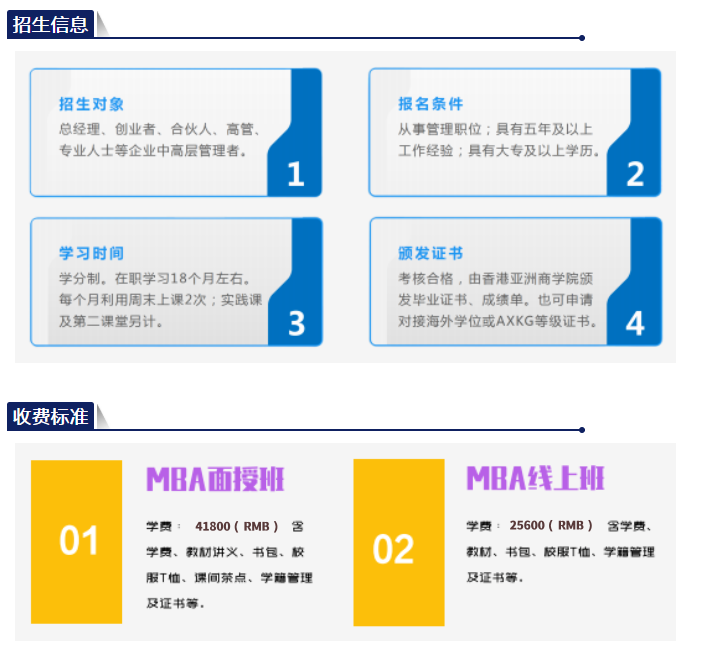 微信图片_20230803155849.png