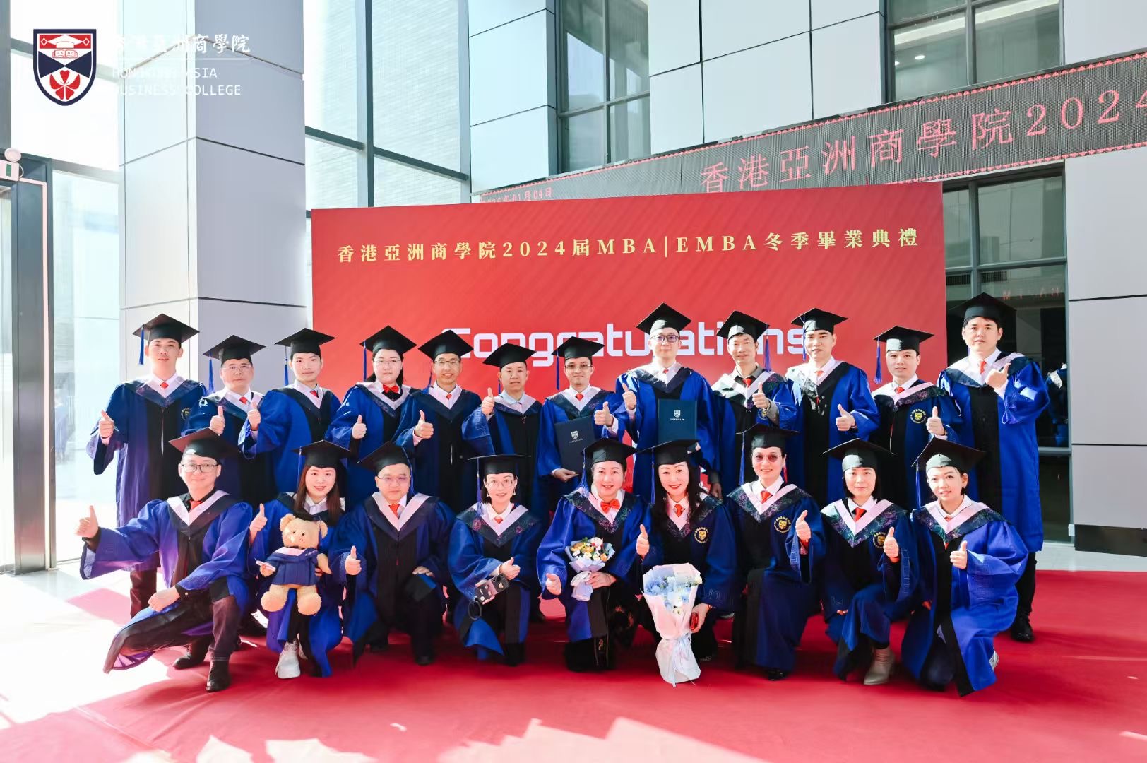 微信图片_20250108204135.jpg